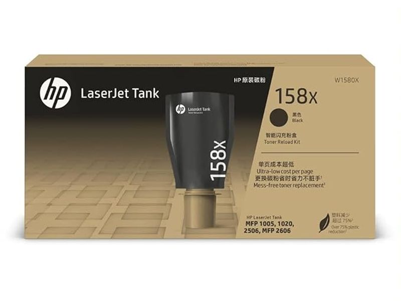 HP W1580X